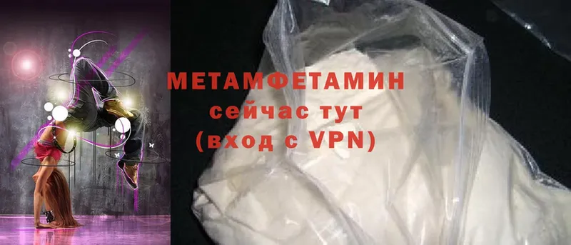 Купить наркотики сайты Злынка МАРИХУАНА  Cocaine  Меф 